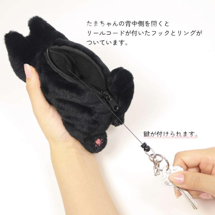 鍵が迷子にならないリール付キーケース。ねこのバッグチャームとしてもかわいい ポーチ ネコ キーホルダー 可愛い 収納 めでたま ランドセル キーリング |  | 01