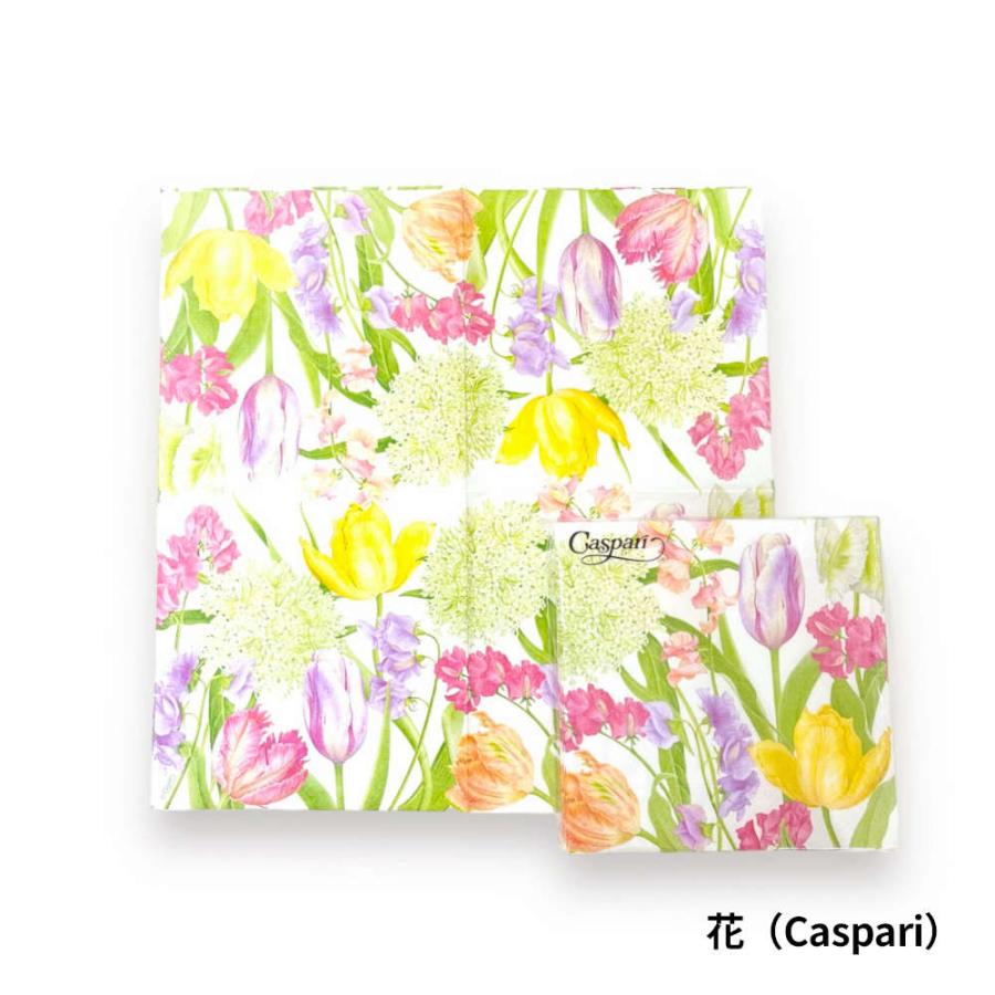 10枚入】テーブルを彩るペーパーナプキン デコパージュ 誕生日 薔薇 花