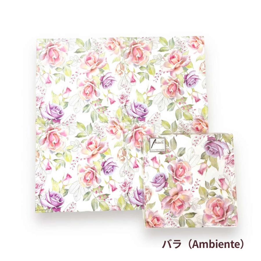 10枚入】テーブルを彩るペーパーナプキン デコパージュ 誕生日 薔薇 花