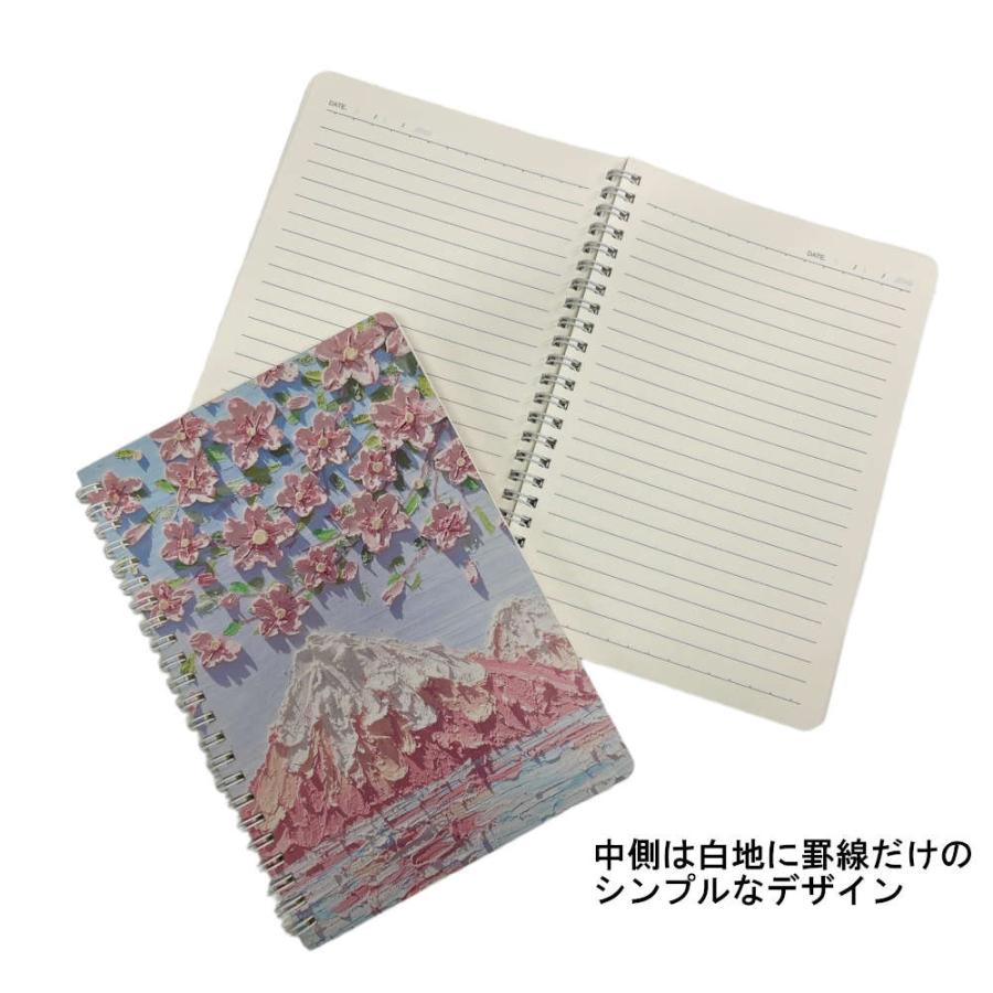 立体に見える色鮮やかな油絵風A5リングノート 花柄 テクスチャー