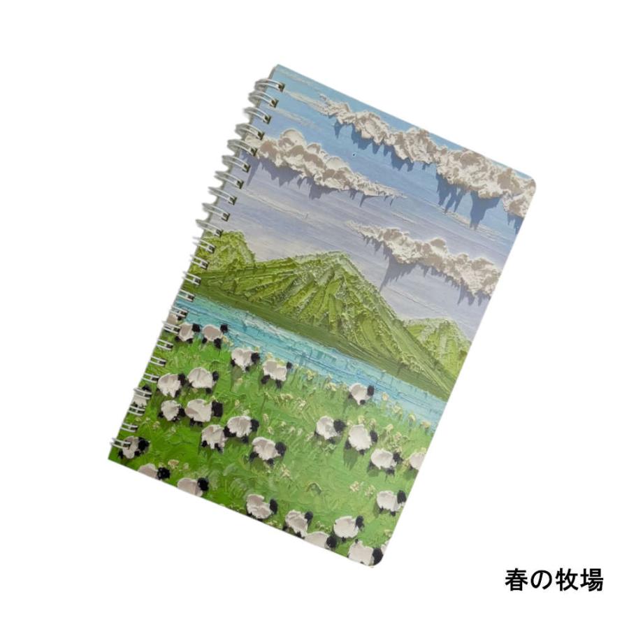 立体に見える色鮮やかな油絵風A5リングノート 花柄 テクスチャーアート