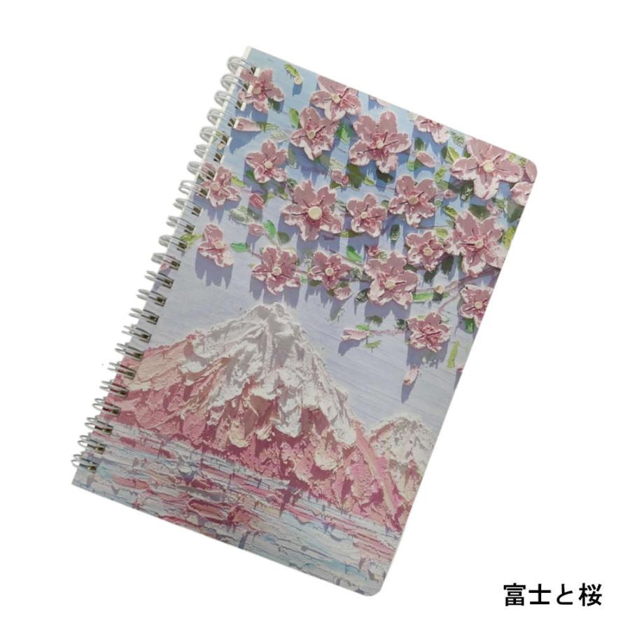 立体に見える色鮮やかな油絵風A5リングノート 花柄 テクスチャーアート