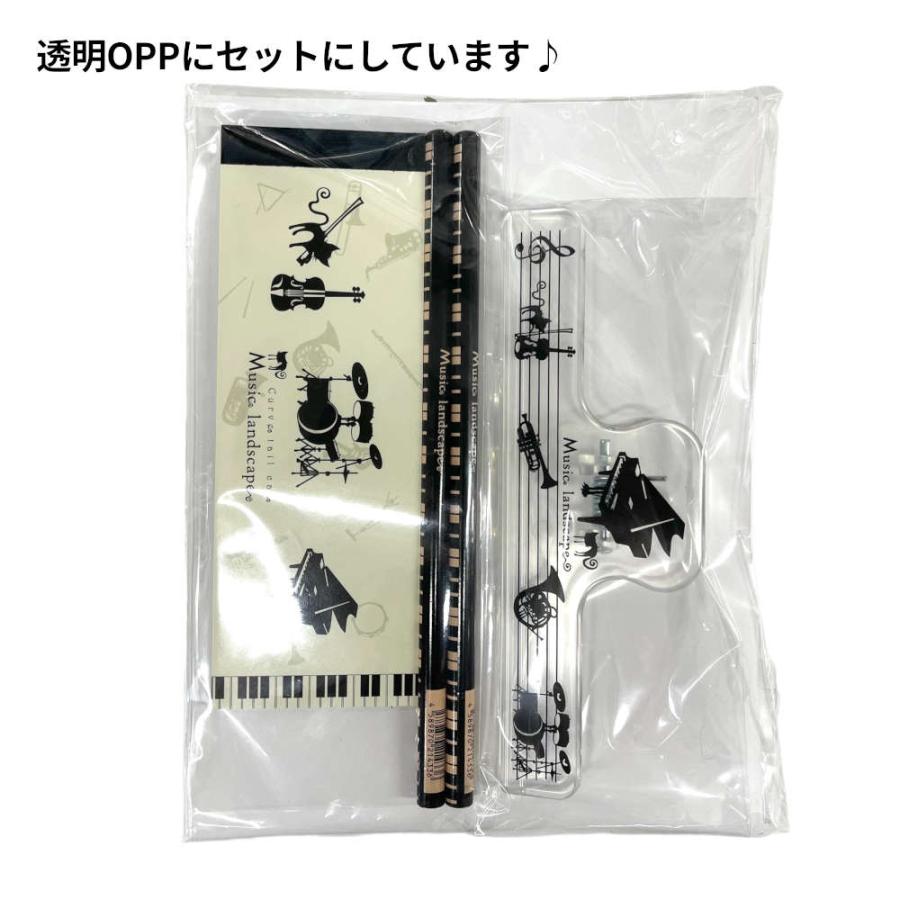 ピアノ発表会記念品に。クリア楽譜クリップと音符文具セット プレゼント 音楽会  プチギフト メモ帳 おしゃれ YOUKOU HOME 個包装  鍵盤 バイオリン |  | 04