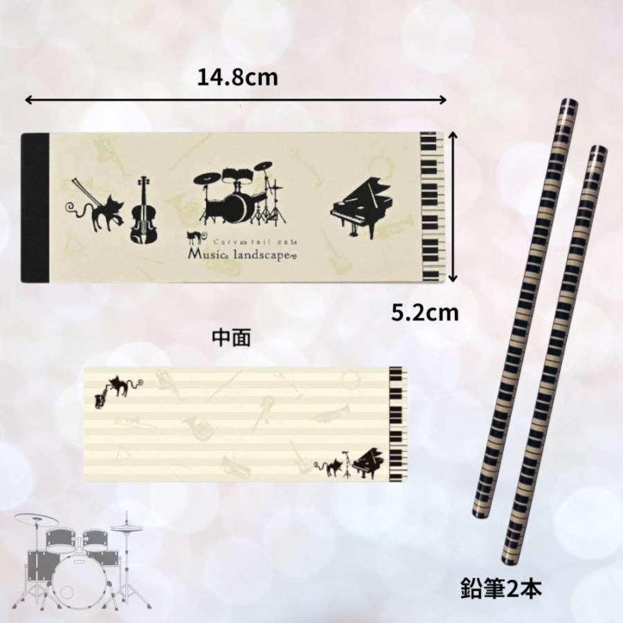 ピアノ発表会記念品に。クリア楽譜クリップと音符文具セット プレゼント 音楽会  プチギフト メモ帳 おしゃれ YOUKOU HOME 個包装  鍵盤 バイオリン |  | 03