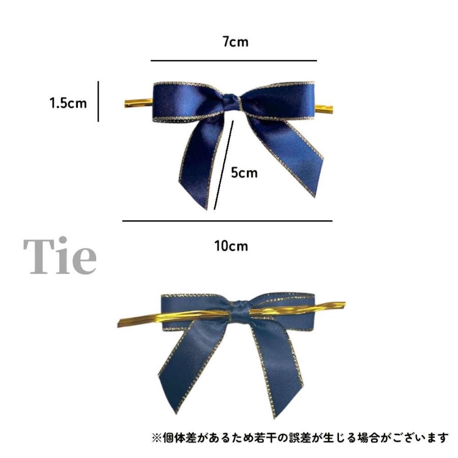 ラッピングやDIYに大活躍のミニリボンパーツ。サテン、オーガンジー