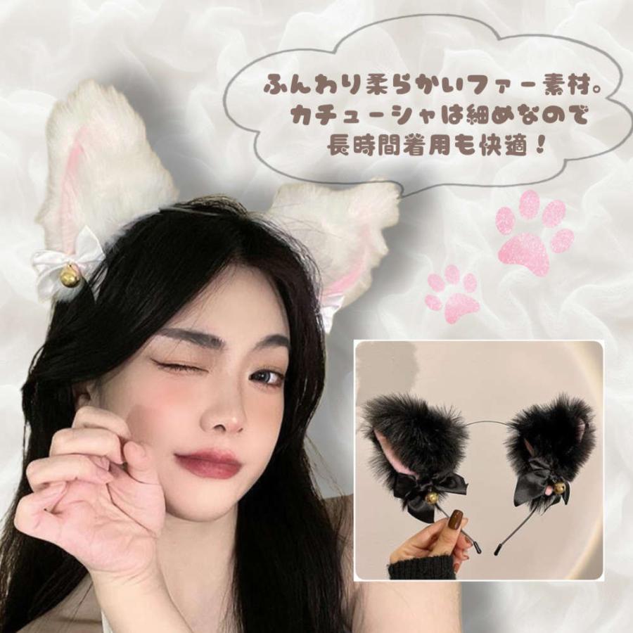 猫耳カチューシャとチョーカーセット。ハロウィンやイベントにふわふわコスチューム ねこ耳 子供 衣装 飾り コスプレ 仮装小物 ブラック ホワイト クリスマス |  | 02