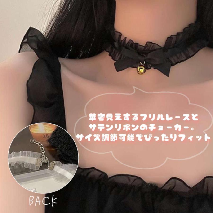 猫耳カチューシャとチョーカーセット。ハロウィンやイベントにふわふわコスチューム ねこ耳 子供 衣装 飾り コスプレ 仮装小物 ブラック ホワイト クリスマス |  | 03