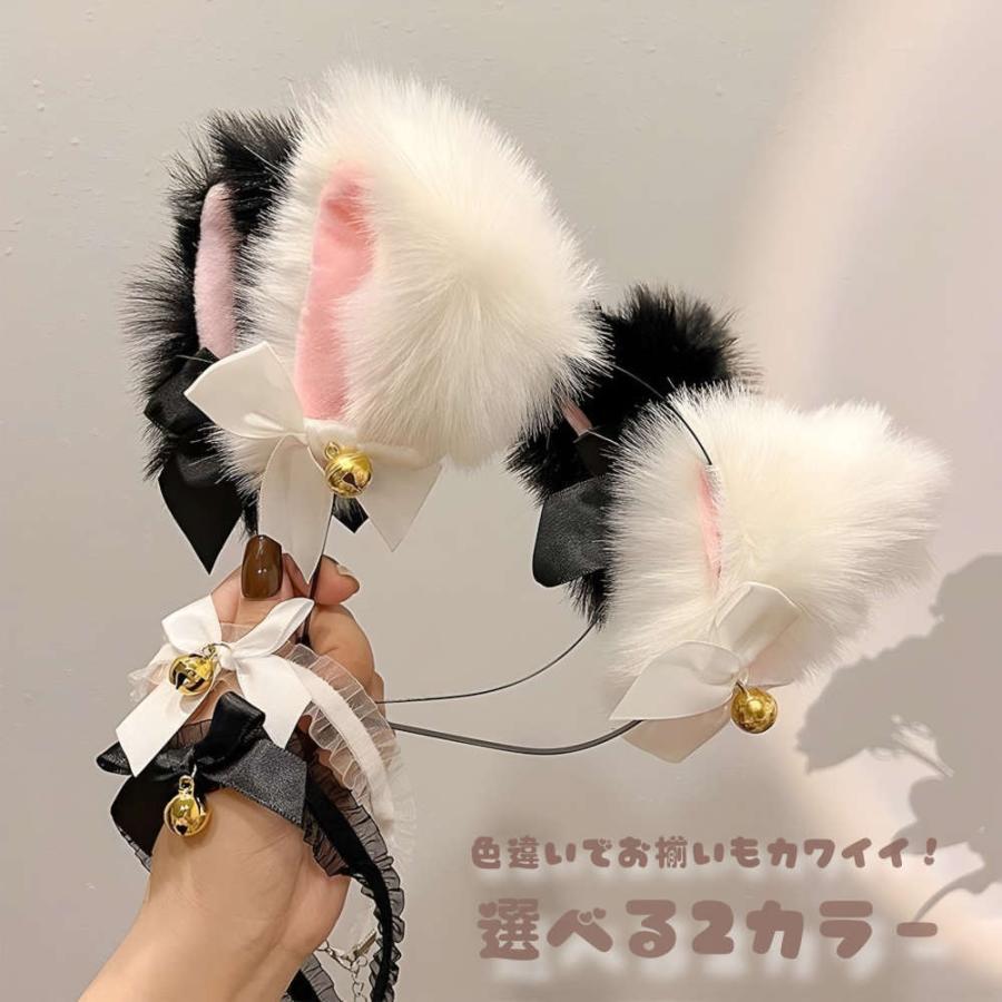 猫耳カチューシャとチョーカーセット。ハロウィンやイベントにふわふわコスチューム ねこ耳 子供 衣装 飾り コスプレ 仮装小物 ブラック ホワイト クリスマス |  | 05