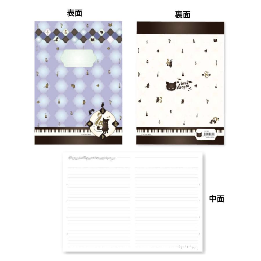 ピアノ発表会記念品に。鍵盤柄ファイルとノートの文具セット 音符 プレゼント 音楽 ピアノ 音楽会 演奏会  黒猫 おしゃれ かわいい プチギフト 個包装 卒業 子供 |  | 02