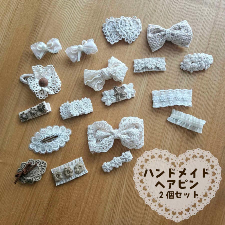 ハンドメイド☆キッズリボン2個セット☆ピンク☆揺れるチャーム付き