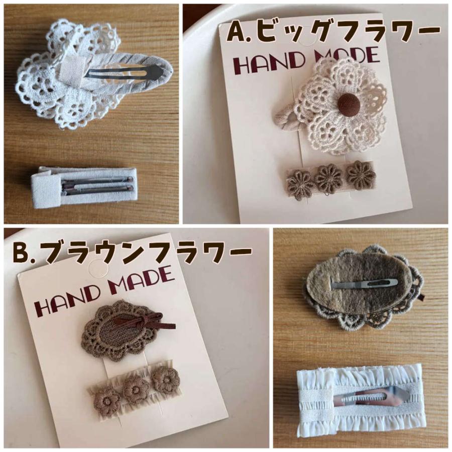 上品でかわいいヘアピン2個セット ハンドメイド レース リボン ヘア