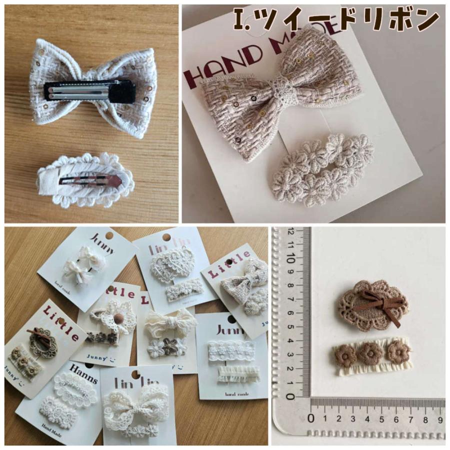 上品でかわいいヘアピン2個セット ハンドメイド レース リボン ヘア