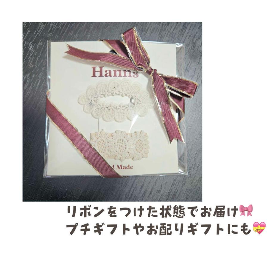 上品でかわいいヘアピン2個セット ハンドメイド レース リボン ヘア