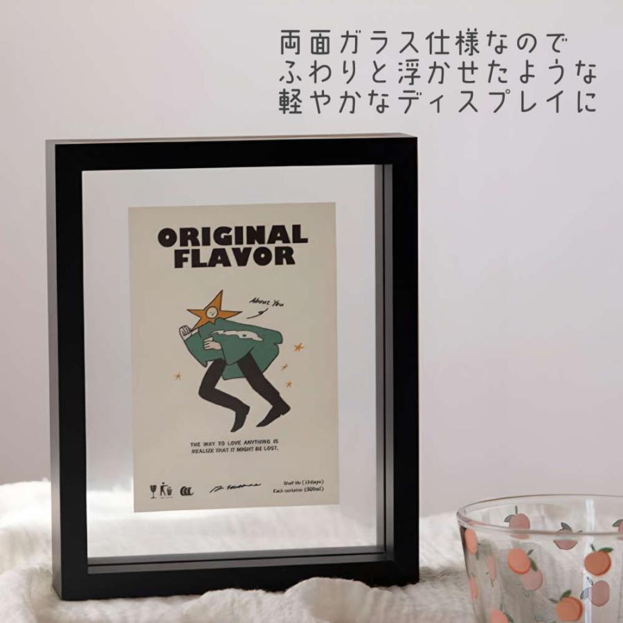 木製×ガラスのスタイリッシュなフォトフレーム。奥行き感や余白も