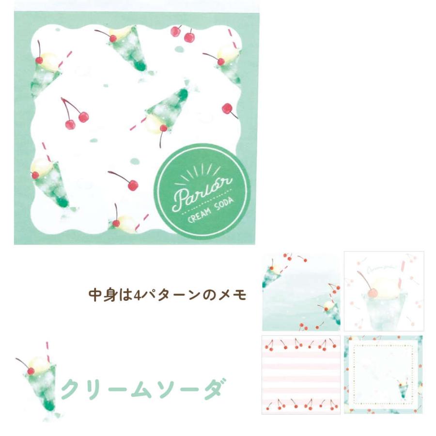【希少】CREAM SODA クリームソーダ マッチ箱 ステッカー　メモ帳 クリームソーダシリーズメモ帳。学校やオフィスで 女の子 小学生