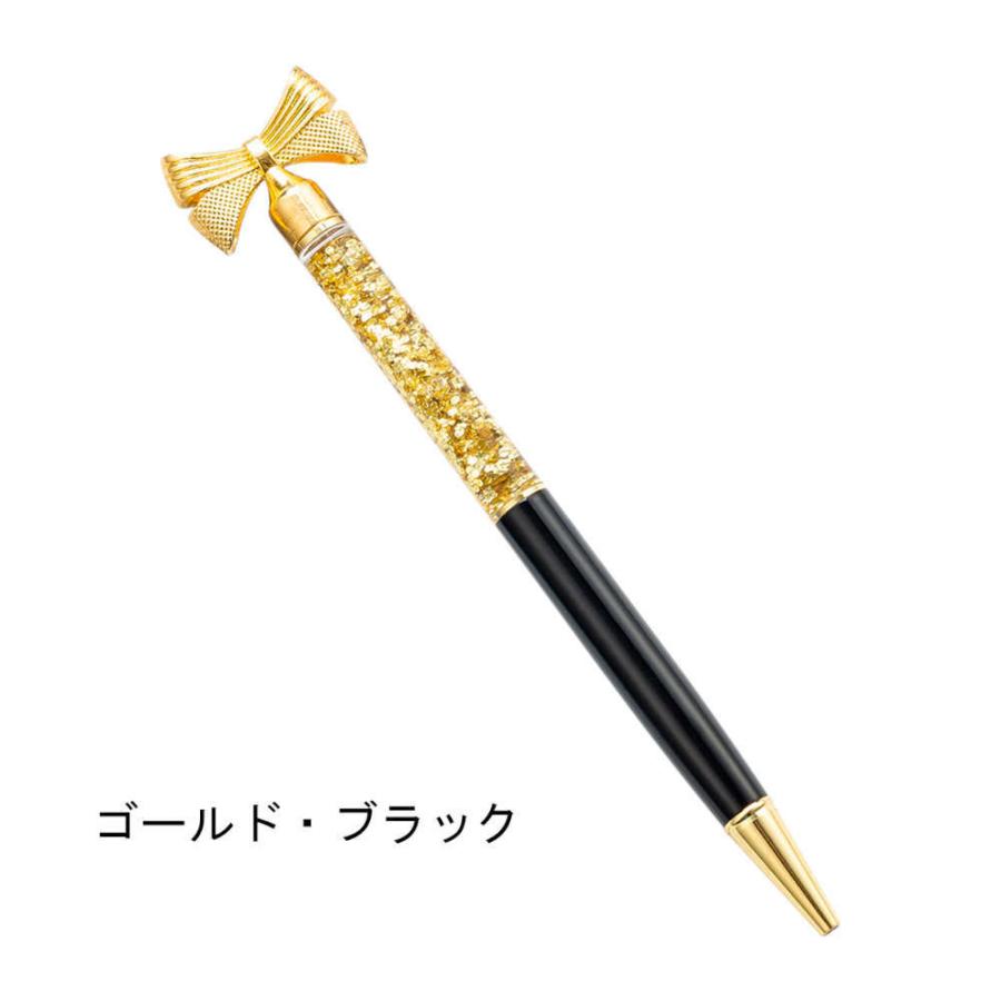 N829 / カスタムタッチペン＆ボールペン オリジナルデコリボン N829