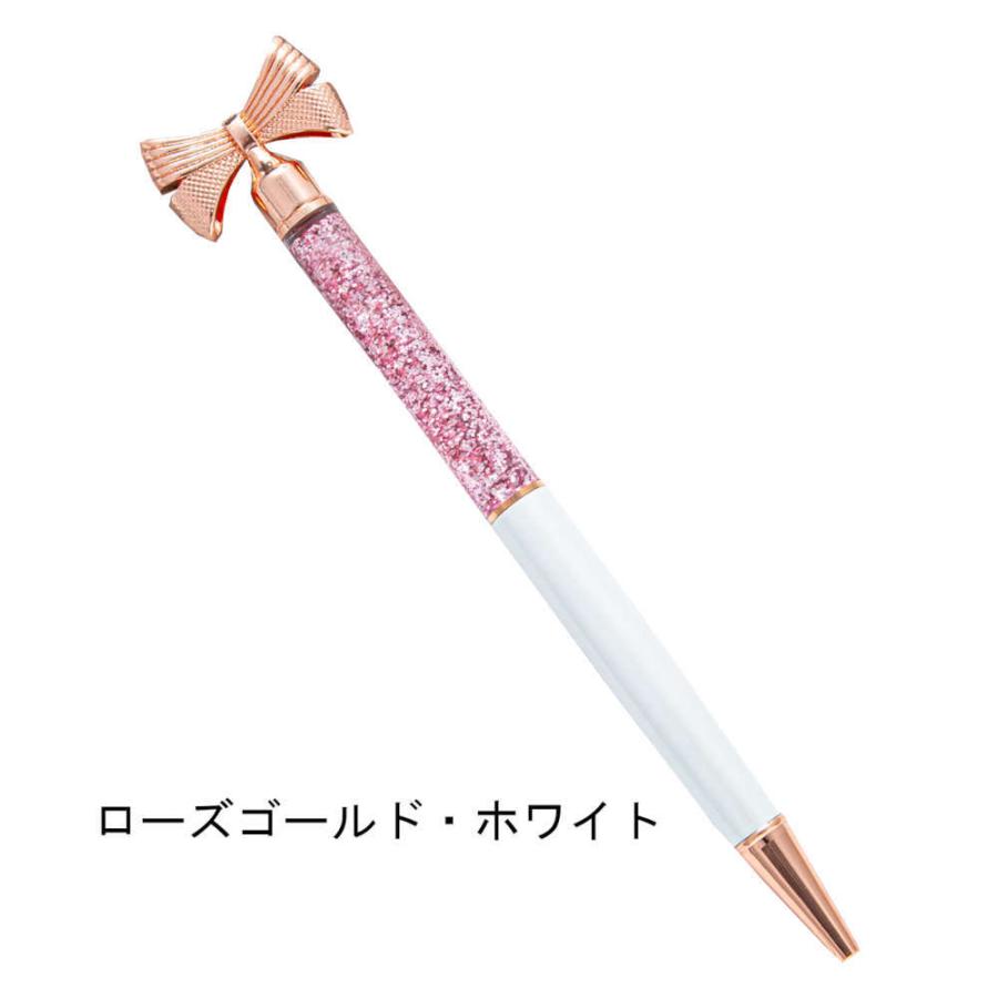 単品 ラメとリボンが映えるデコボールペン6デザイン。黒インク。 癒し