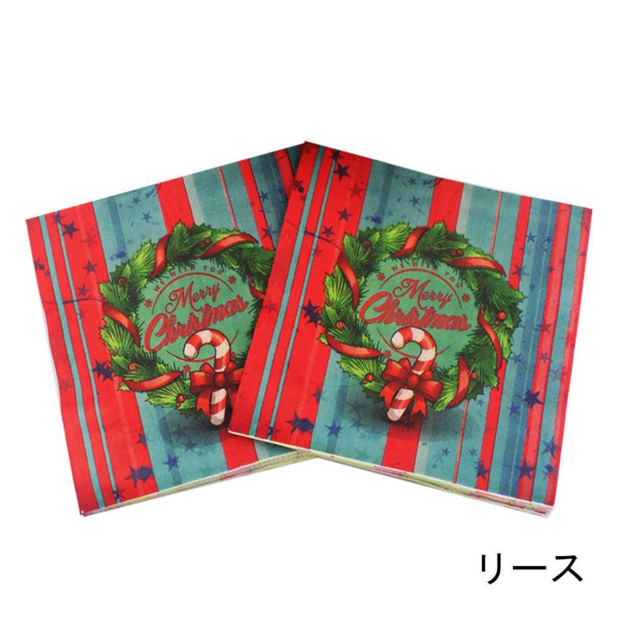 6種30枚:クリスマスの食事を盛り上げる紙ナプキン。ランチでも使える33cm大。ランチのお弁当でも使える33cm大。 クリスマス お弁当 食事 おやつ パーティー |  | 02