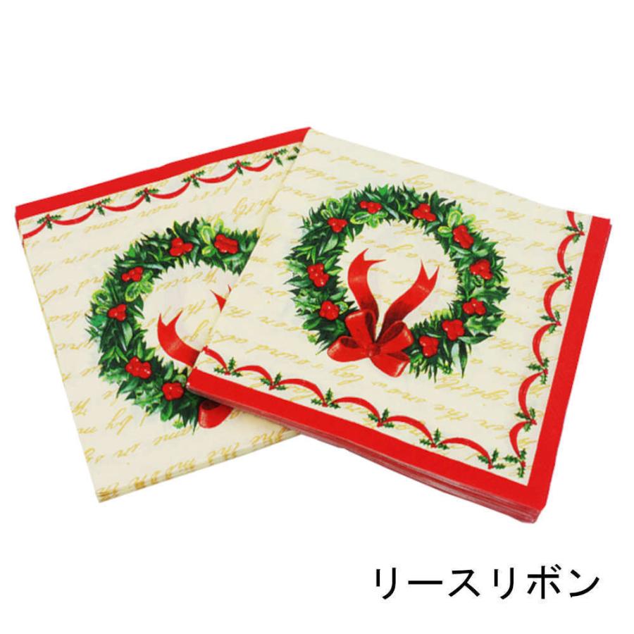 6種30枚:クリスマスの食事を盛り上げる紙ナプキン。ランチでも使える33cm大。ランチのお弁当でも使える33cm大。 クリスマス お弁当 食事 おやつ パーティー |  | 03