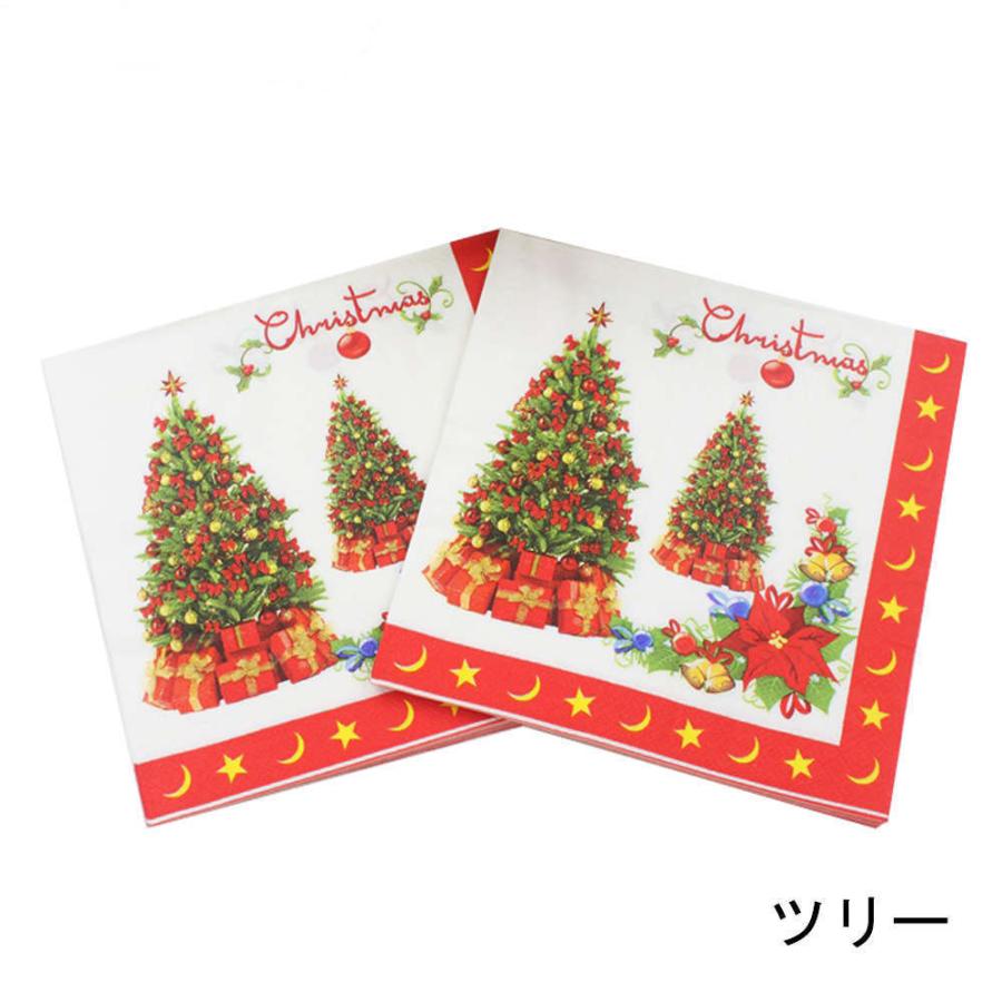 6種30枚:クリスマスの食事を盛り上げる紙ナプキン。ランチでも使える33cm大。ランチのお弁当でも使える33cm大。 クリスマス お弁当 食事 おやつ パーティー |  | 05
