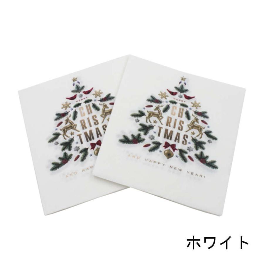 6種30枚:クリスマスの食事を盛り上げる紙ナプキン。ランチでも使える33cm大。ランチのお弁当でも使える33cm大。 クリスマス お弁当 食事 おやつ パーティー |  | 06