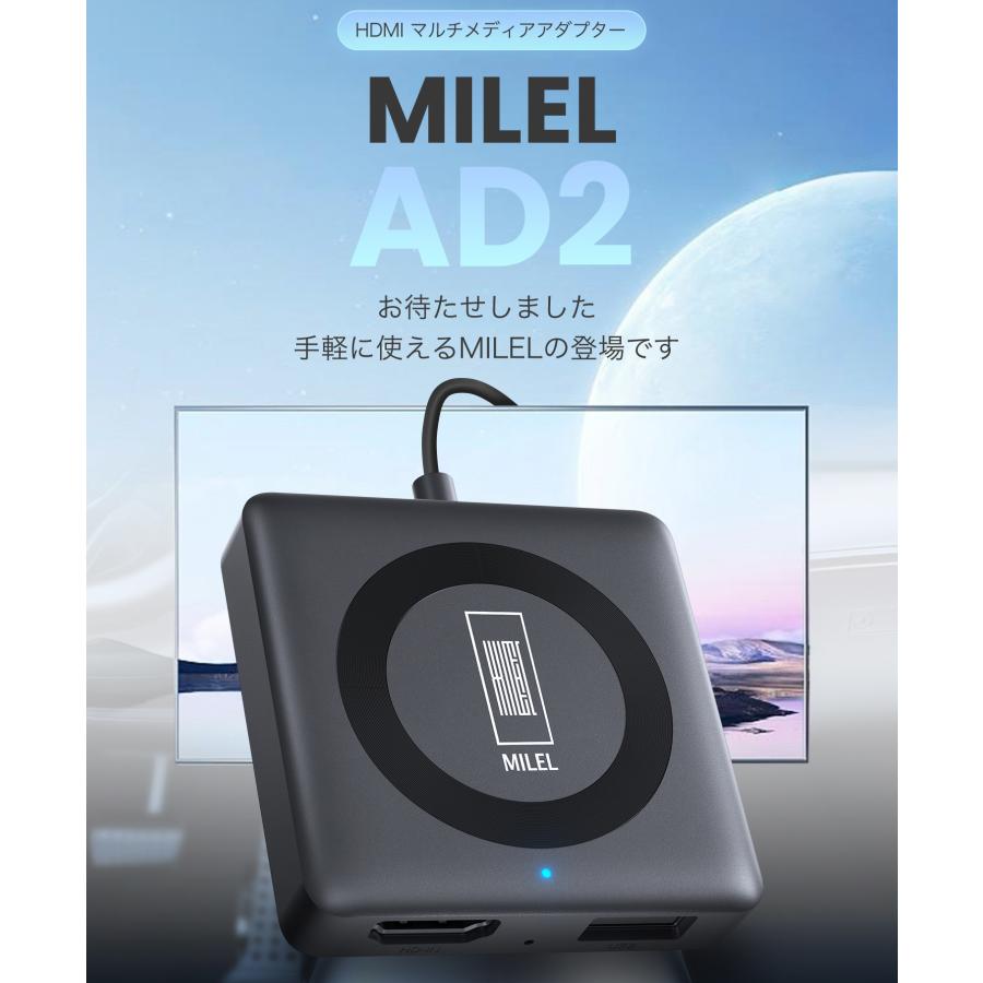 年始セール】MILEL AD2 ミレル Car TV Mate Max カーテレビメイト