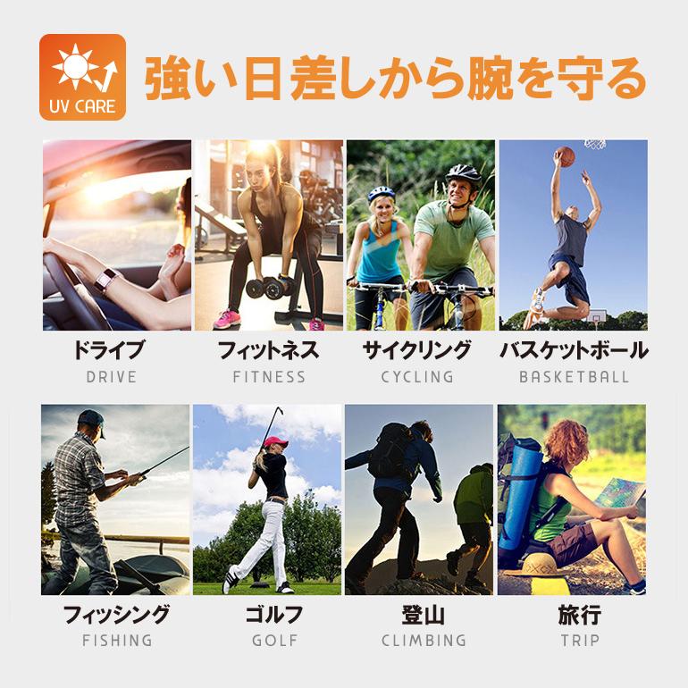 アームカバー UV 冷感 日焼け対策 レディース メンズ UVカット 接触冷感 滑り止め付き 夏用 紫外線対策 ロング スポーツ  ゴルフ アウトドア 腕カバー |  | 04