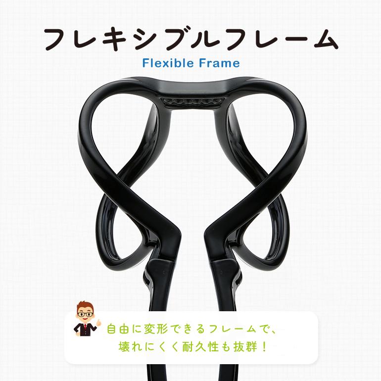 ブルーライトカット メガネ PCメガネ 子ども用 子供 キッズ PC眼鏡 パソコン 伊達メガネ 度なし 軽量 男女共用 普段使い 度なし 軽い |  | 08