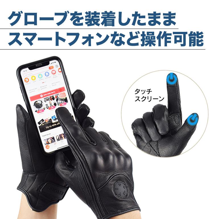 バイクグローブ 本革 グローブ 秋 革 バイク用 バイク用品 アクセサリー 冬 ゴートレザー 山羊革 メンズ レディース プロテクター 保護 タッチスクリーン スマホ｜arqs｜05