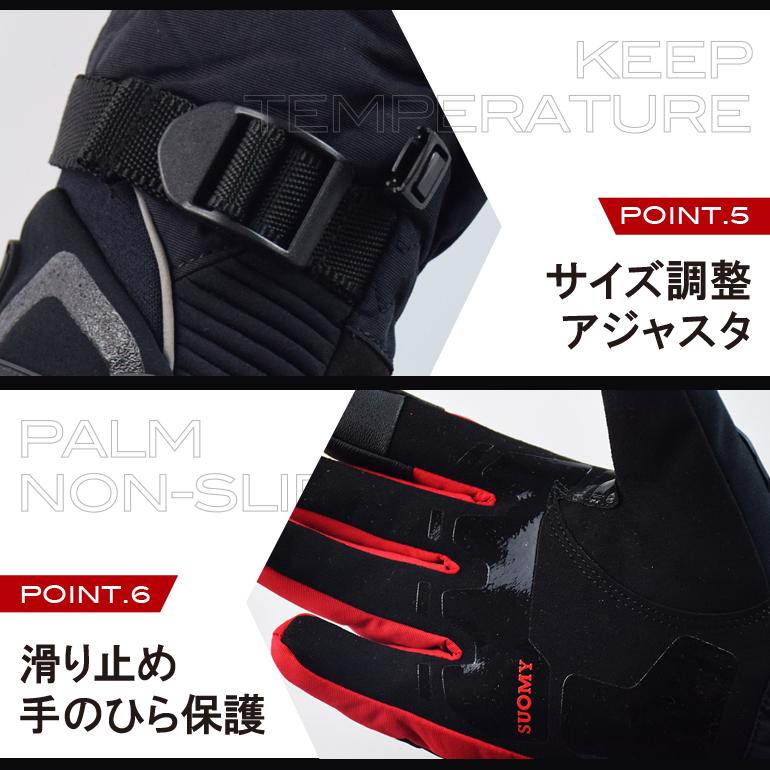 アウトドアグローブ 防寒手袋 Mサイズ 【一瞬暖かく・シリコンすベり止め】 Amazon | [LEZOOY] アウトドアグローブ 防寒手袋 裏起毛 技術