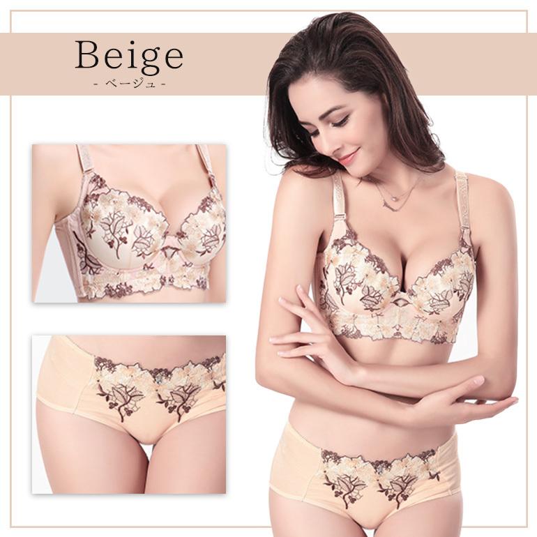ブラジャー ショーツ セット 脇肉 育乳ブラ 超盛 補正ブラ 盛り 育乳 小胸 谷間 脇高 盛れる ブラ ショーツセット かわいい ブラセット レディース セール |  | 23