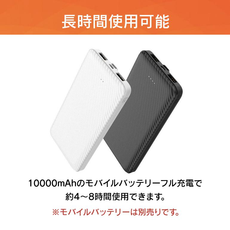 USB式 肩掛け 電気毛布 速暖 電気ひざ掛け ブランケット 150×80cm USB発熱ひざ掛け 肩掛け 電気毛布 ブランケット 洗える ECO あったか