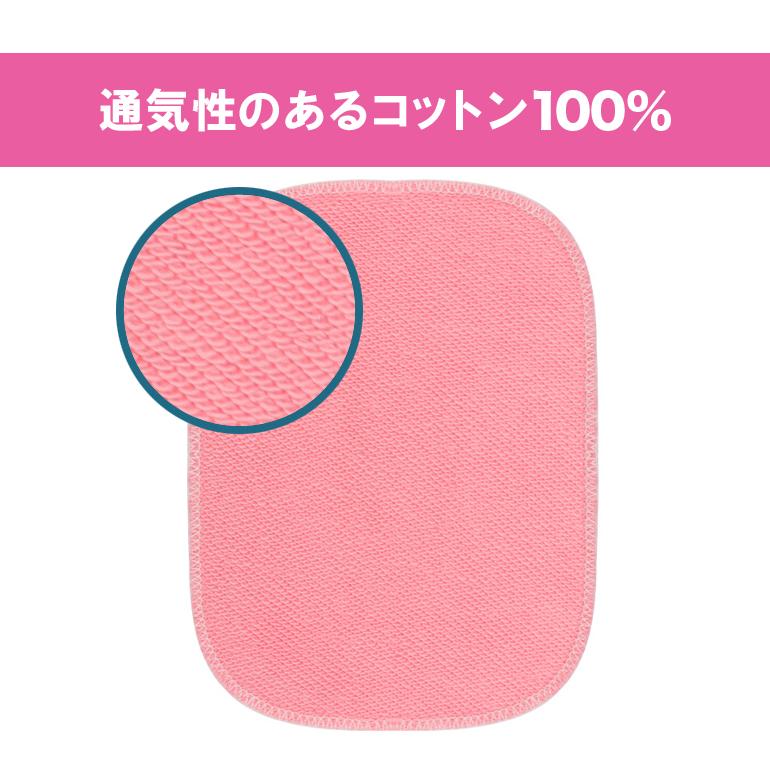 【20枚セット】ダニ捕りシート ダニシート ダニ捕獲シート ダニ取りシート ダニ駆除 ダニ対策 20枚入 送料無料 |  | 04