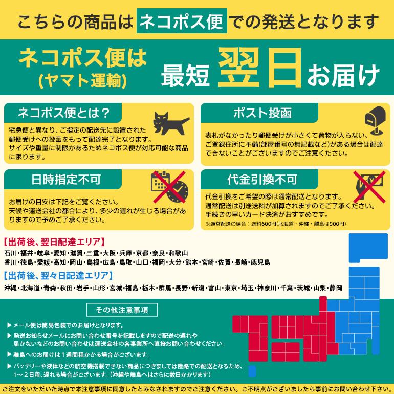 イージーパンツ ワイドパンツ 裏起毛 レディース 秋冬 あったかい もち米パンツ ハイウエスト ベルベット ワンマイルウェア 高身長 |  | 13