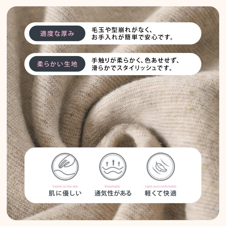 イージーパンツ ワイドパンツ 裏起毛 レディース 秋冬 あったかい もち米パンツ ハイウエスト ベルベット ワンマイルウェア 高身長 |  | 05