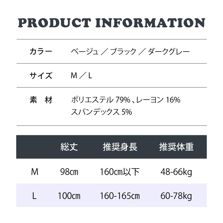 イージーパンツ ワイドパンツ 裏起毛 レディース 秋冬 あったかい もち米パンツ ハイウエスト ベルベット ワンマイルウェア 高身長 |  | 10