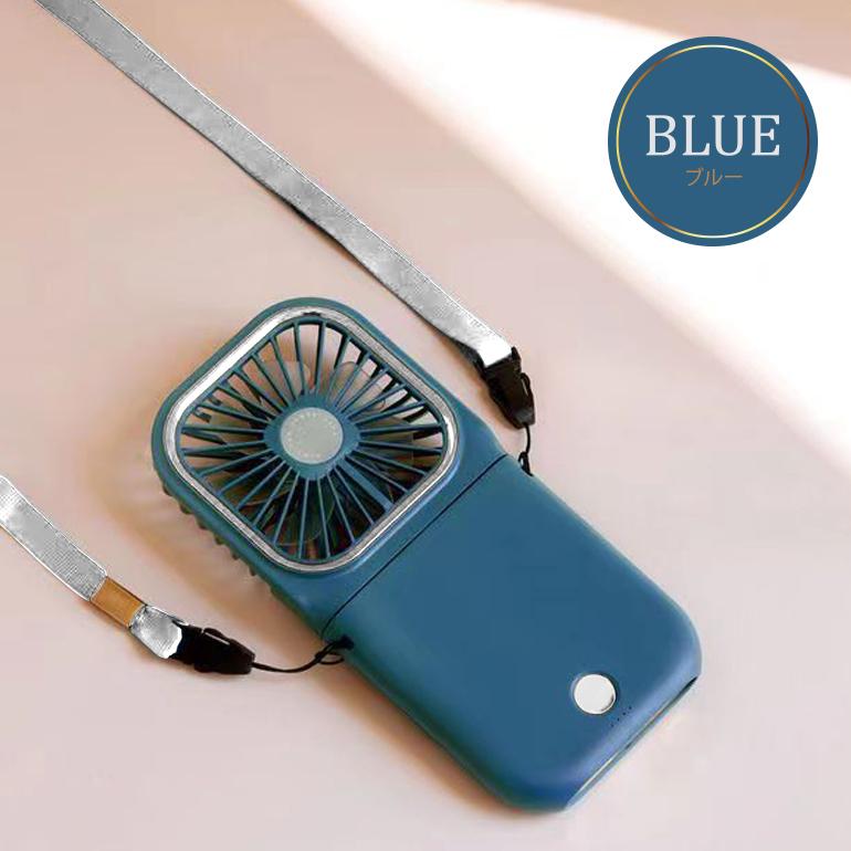 扇風機 首かけ 首掛け扇風機 3000mAh ミニ扇風機 ハンディ 卓上扇風機 