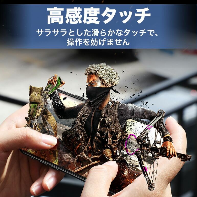 iPhone 覗き見防止  全面 保護フィルム ガラスフィルム 9H iPhone15 iPhone14 iPhone13 iPhone12 iPhone11 pro iPhoneSE2 送料無料 【12時まで注文当日発送】 |  | 07