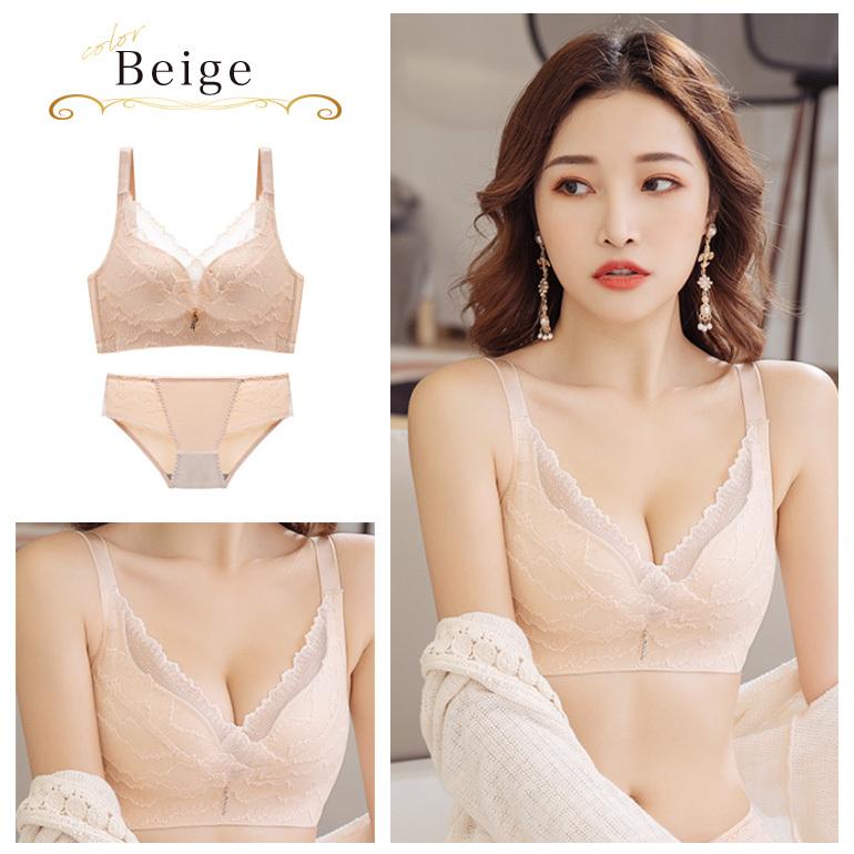 楽盛 ブラジャー ノンワイヤー 育乳ブラ ショーツ セット 脇高 脇肉 着やせ 補正 ブラ 育乳 補正ブラ 谷間 美胸 ブラ 谷間 盛れるブラ 上下セット 大人 |  | 18