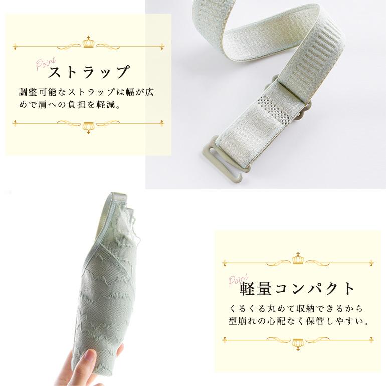 楽盛 ブラジャー ノンワイヤー 育乳ブラ ショーツ セット 脇高 脇肉 着やせ 補正 ブラ 育乳 補正ブラ 谷間 美胸 ブラ 谷間 盛れるブラ 上下セット 大人 |  | 14