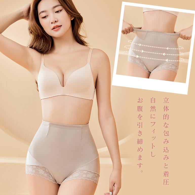 ハイウエスト 補正ショーツ 補正下着 ガードル 産後ガードル ショーツ