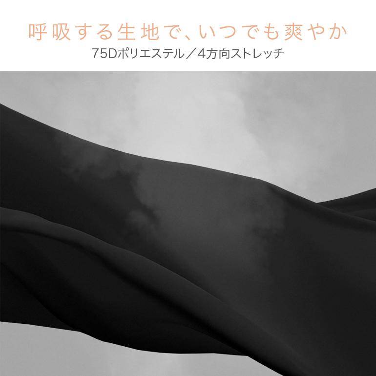 レディース ジョガーパンツ スポーツ 通気性 ストレッチ 美脚 ヨガ ランニング ジム 部屋着 ゆったり 速乾 しわになりにくい 透けない ドレープ性 体型カバー |  | 04