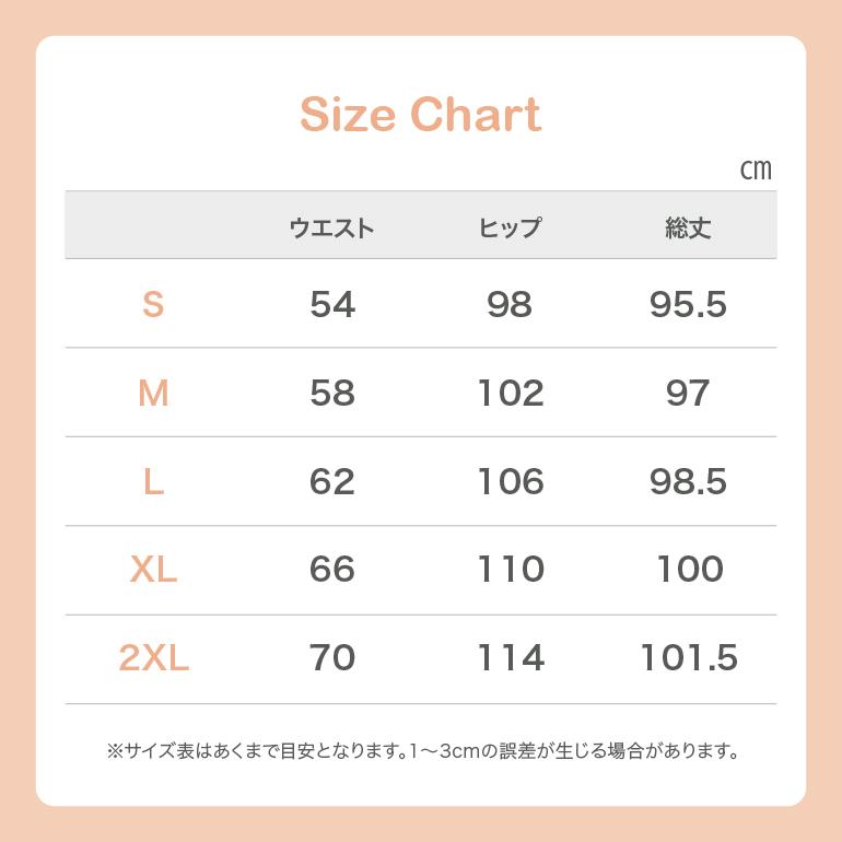 レディース ジョガーパンツ スポーツ 通気性 ストレッチ 美脚 ヨガ ランニング ジム 部屋着 ゆったり 速乾 しわになりにくい 透けない ドレープ性 体型カバー |  | 11
