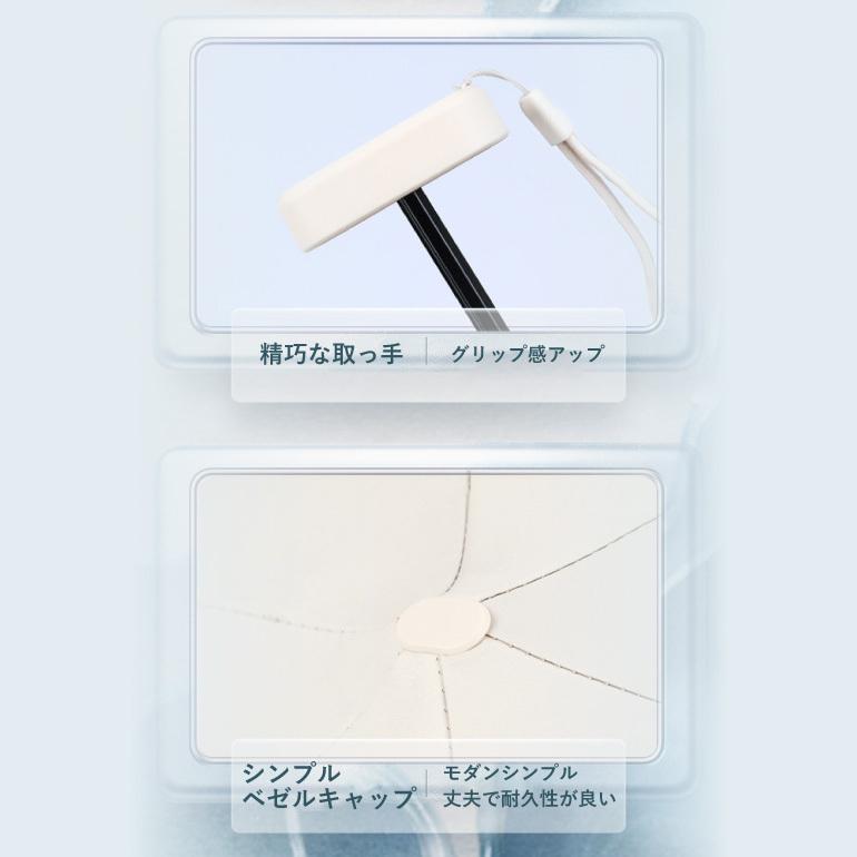 収納ケース付き 折り畳み傘 超コンパクト 軽量 晴雨兼用 女性用 くすみカラー 雨傘 日傘 折りたたみ傘 軽量 UVカット 完全遮光 メンズ レディース |  | 24