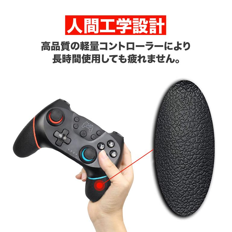Nintendo Switch スイッチ コントローラー プロコン ワイヤレス Nintendo Switch スイッチ コントローラー プロコン ワイヤレス