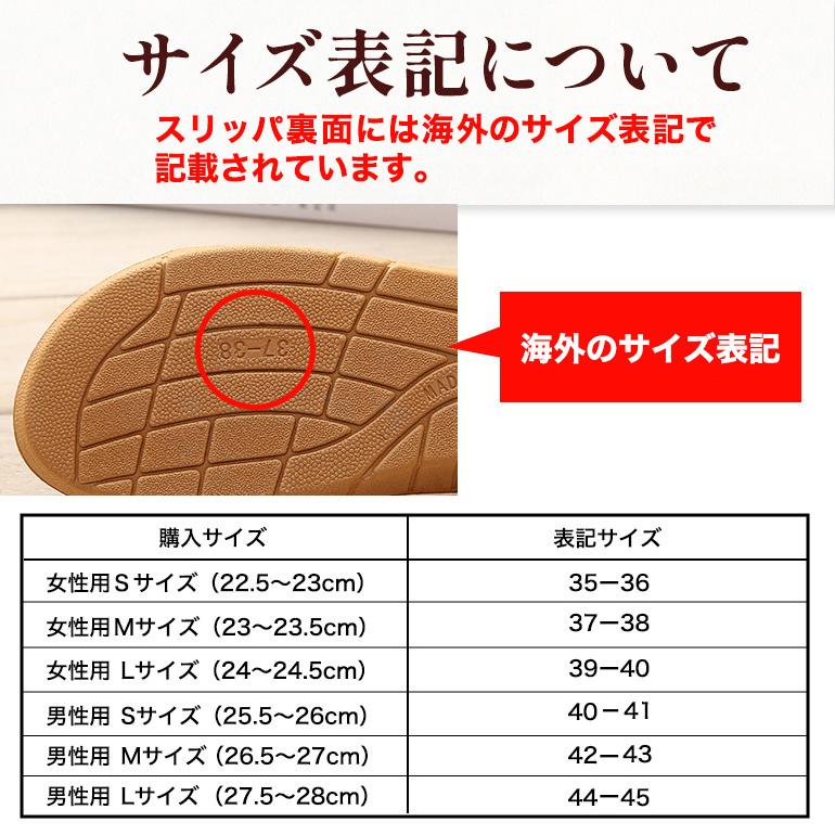 スリッパ サンダル 麻 さらさら スリッパ ルームサンダル おしゃれ 室内サンダル 麻スリッパ 涼しい 蒸れにくい スリッパサンダル おしゃれスリッパ 室内 屋内 |  | 10