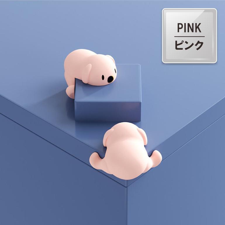 【4個セット】アニマルシリコン コーナーガード 衝突防止 コーナーカバー クッション テーブル 角 保護 犬 衝撃吸収 ケガ防止 角ガード 赤ちゃん ベビーガード |  | 15