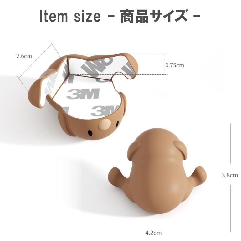 【4個セット】アニマルシリコン コーナーガード 衝突防止 コーナーカバー クッション テーブル 角 保護 犬 衝撃吸収 ケガ防止 角ガード 赤ちゃん ベビーガード |  | 10