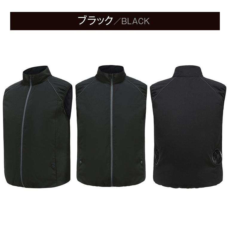 ファン付きウェア ベスト 空調作業服 ブルゾン 半袖 作業ジャケット