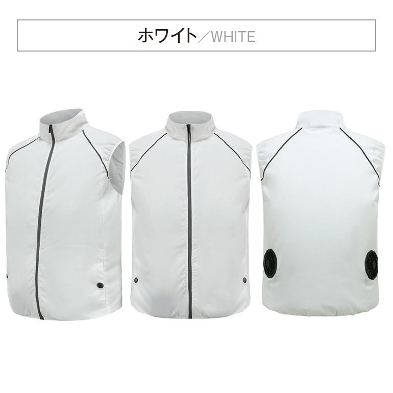 ファン付きウェア ベスト 空調作業服 ブルゾン 半袖 作業ジャケット